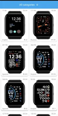 Amazfit GTS WatchFaces android App screenshot 6